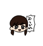 はっきり言えるスタンプ（個別スタンプ：39）
