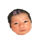 サラスタ2018（個別スタンプ：7）