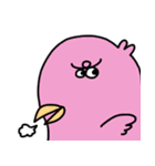 いくつかの感情の動物たち（個別スタンプ：9）