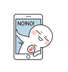 携帯電話の中の友達（個別スタンプ：7）