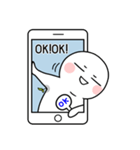 携帯電話の中の友達（個別スタンプ：17）