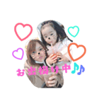 SayuAyu（個別スタンプ：6）