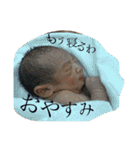 そうそう その1（個別スタンプ：1）