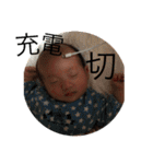 そうそう その1（個別スタンプ：13）