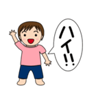 はーちゃん日和（個別スタンプ：3）