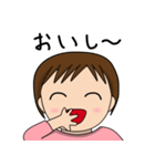 はーちゃん日和（個別スタンプ：4）