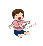 はーちゃん日和（個別スタンプ：11）