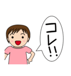 はーちゃん日和（個別スタンプ：15）