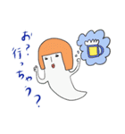 おかっぱ幽霊（個別スタンプ：3）