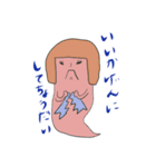 おかっぱ幽霊（個別スタンプ：4）