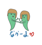 おかっぱ幽霊（個別スタンプ：5）