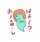 おかっぱ幽霊（個別スタンプ：7）