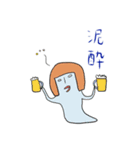 おかっぱ幽霊（個別スタンプ：8）