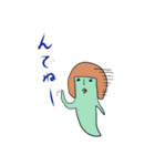 おかっぱ幽霊（個別スタンプ：14）