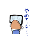 おかっぱ幽霊（個別スタンプ：15）