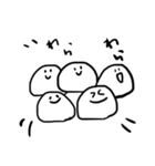 だだの白いまるお。（個別スタンプ：3）