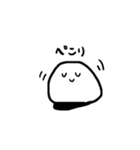 だだの白いまるお。（個別スタンプ：13）
