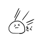 だだの白いまるお。（個別スタンプ：17）