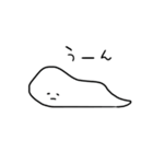 だだの白いまるお。（個別スタンプ：19）