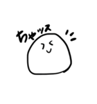 だだの白いまるお。（個別スタンプ：27）
