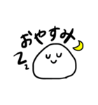 だだの白いまるお。（個別スタンプ：31）