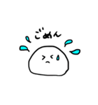 だだの白いまるお。（個別スタンプ：36）