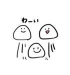 だだの白いまるお。（個別スタンプ：38）