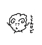 シプシプくん（個別スタンプ：3）
