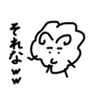 シプシプくん（個別スタンプ：5）