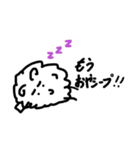 シプシプくん（個別スタンプ：10）