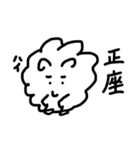 シプシプくん（個別スタンプ：11）