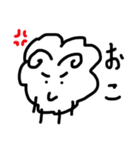 シプシプくん（個別スタンプ：13）