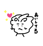シプシプくん（個別スタンプ：16）