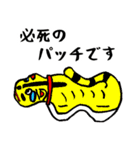 郷土のあれこれ関西弁スタンプ（個別スタンプ：1）