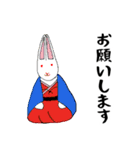 郷土のあれこれ関西弁スタンプ（個別スタンプ：9）
