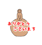 郷土のあれこれ関西弁スタンプ（個別スタンプ：10）