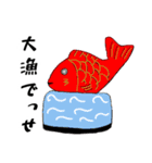 郷土のあれこれ関西弁スタンプ（個別スタンプ：21）