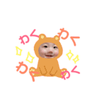 sakuすたんぷ（個別スタンプ：12）