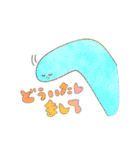 謎の物体N（個別スタンプ：3）