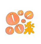 謎の物体N（個別スタンプ：13）