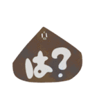 謎の物体N（個別スタンプ：15）