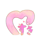 謎の物体N（個別スタンプ：19）