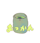 謎の物体N（個別スタンプ：23）