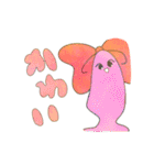 謎の物体N（個別スタンプ：28）