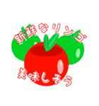 愉快なメダゲースタンプ（個別スタンプ：1）