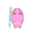 愉快なメダゲースタンプ（個別スタンプ：10）