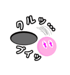 愉快なメダゲースタンプ（個別スタンプ：16）