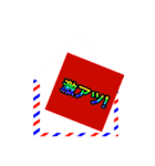 愉快なメダゲースタンプ（個別スタンプ：19）
