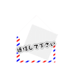 愉快なメダゲースタンプ（個別スタンプ：22）
