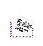 愉快なメダゲースタンプ（個別スタンプ：23）